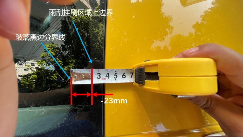 雨刮你真的懂了吗？实测告诉你雨刮那些你不知道的事儿