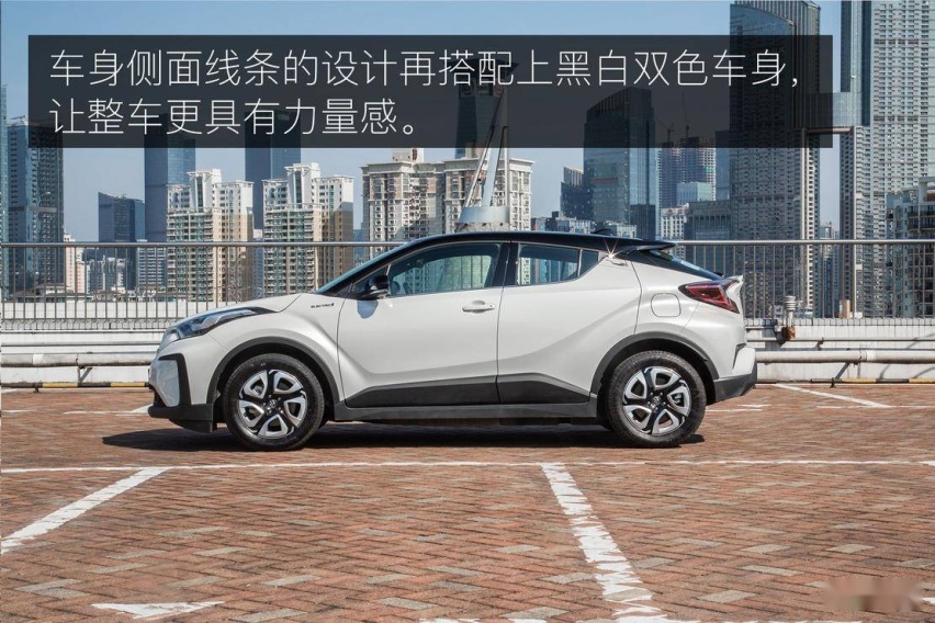 小身材拥有大智慧 深度体验广汽丰田 C-HR EV