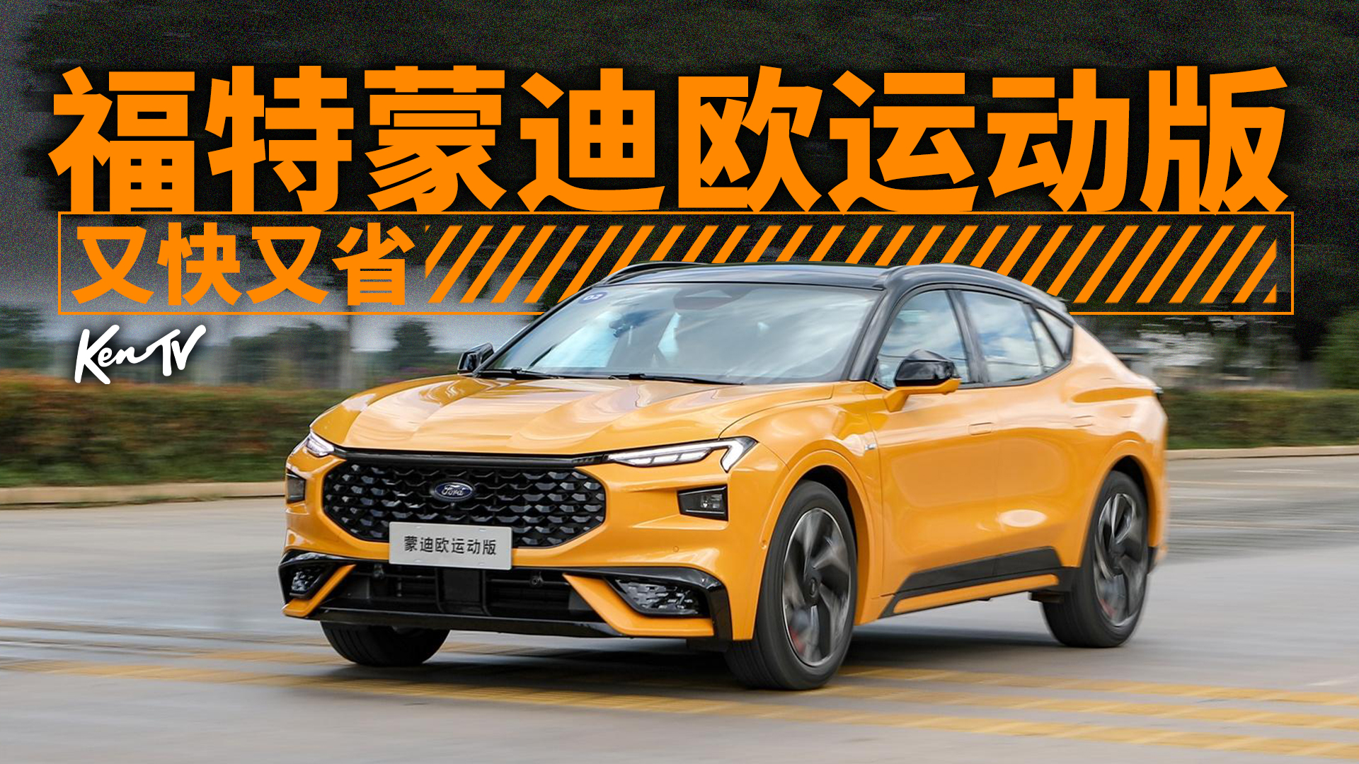 ϵ܇Ҳ4L/ٹɵϚW\Ӱģ | KenTV