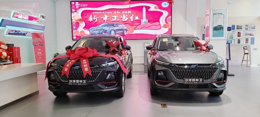 从欧尚X7 PLUS热销，看一个品牌对用户的用心程度