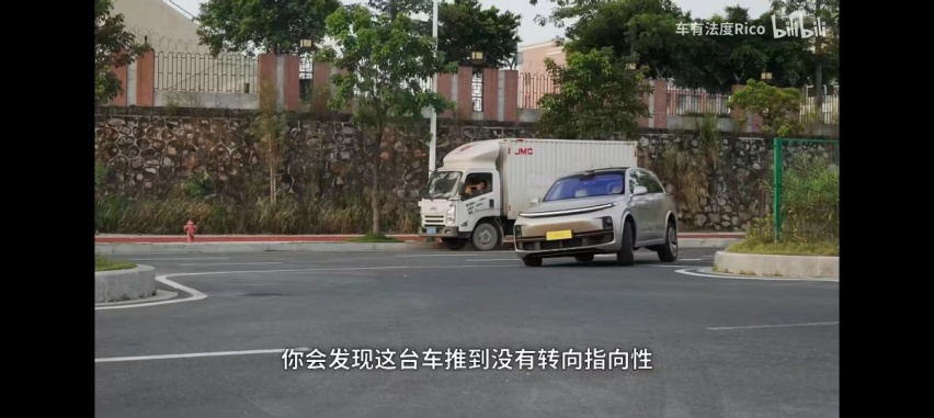 话题王又来了，理想L9前空气悬挂故障故障，李想是这样回应的