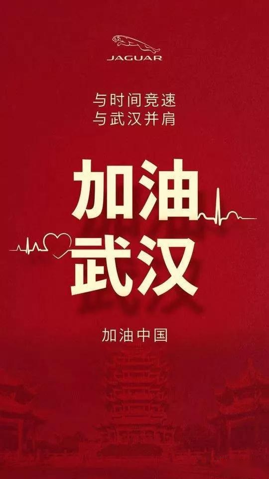 诞生于“全球样板工厂”——奇瑞捷豹路虎 全新捷豹XEL天生不凡