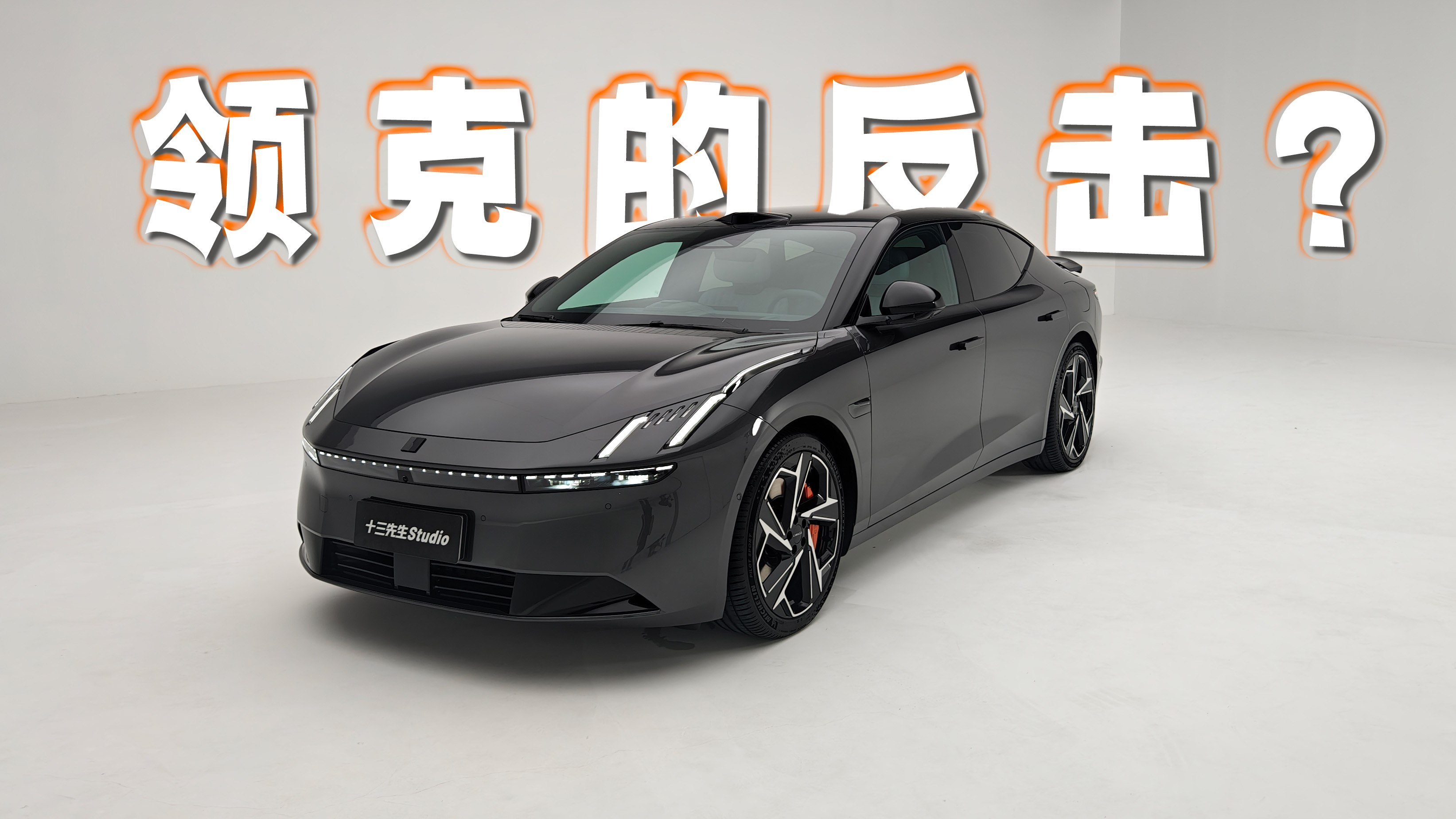 ߀O001܇I(lng)Z10挍ur