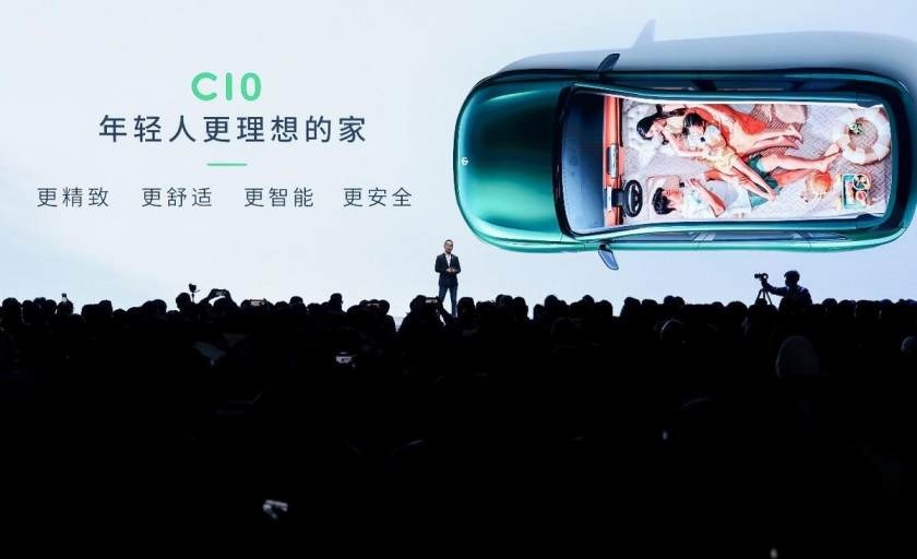 零跑打出2024产品全家桶王炸！朱江明“卷王”称号再次实锤