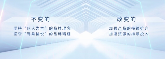 马自达的设计和操控+长安的电动技术，马自达终于“开窍了”