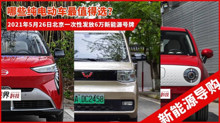 导购头图.jpg