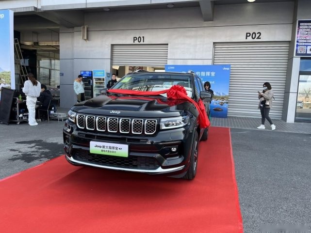 当Jeep新大指挥官插上电，开起来竟然如此平顺？