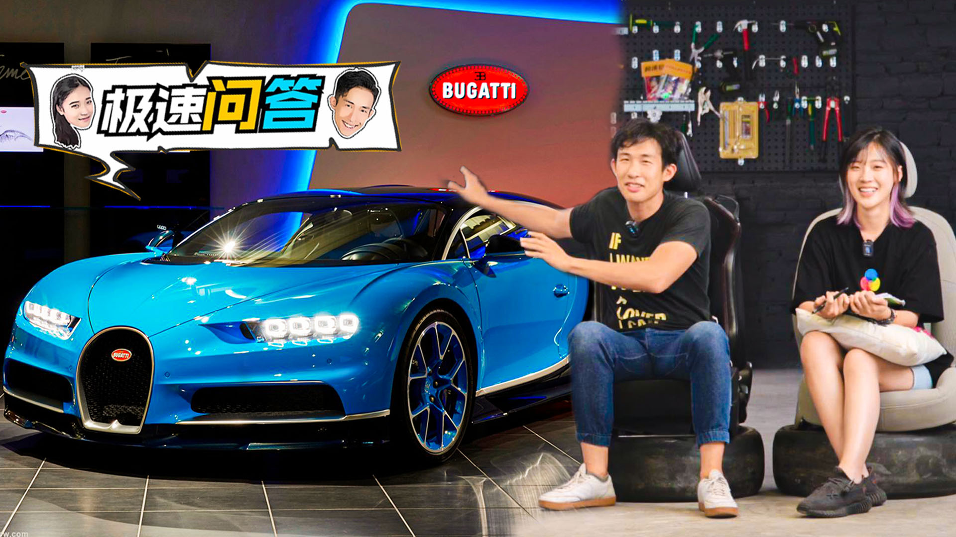 �I�˲��ӵ�֮����Ҫ���bʲô��