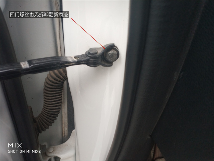 客户现场“加价”也要买的“二手神车”到底什么来头？1