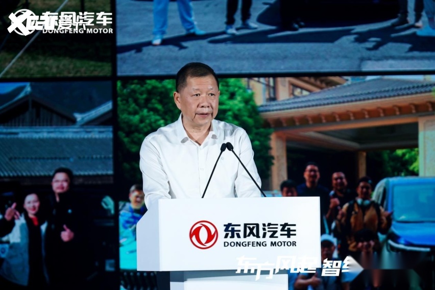 氢电齐发！乘龙两款新能源车型亮相东风汽车科技创新周