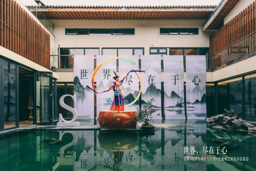 世界,尽在于心 全新梅赛德斯-奔驰S级轿车私享品鉴圆满落幕