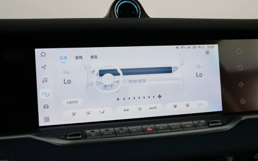 全系就一款车，优惠后24.69万元，买新岚图FREE值吗？