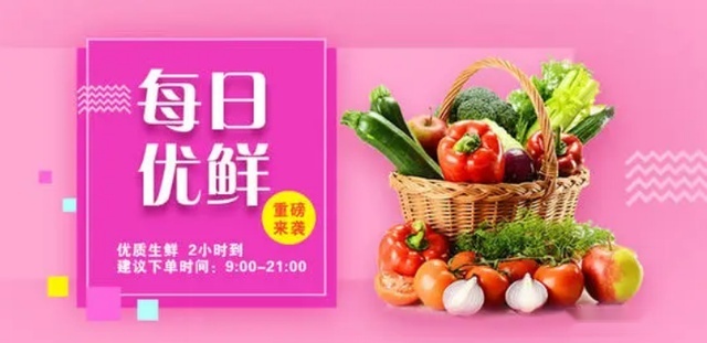 身边的“商机”抓不住,大趋势背后的“路数”读不全,向上游还是往下走?