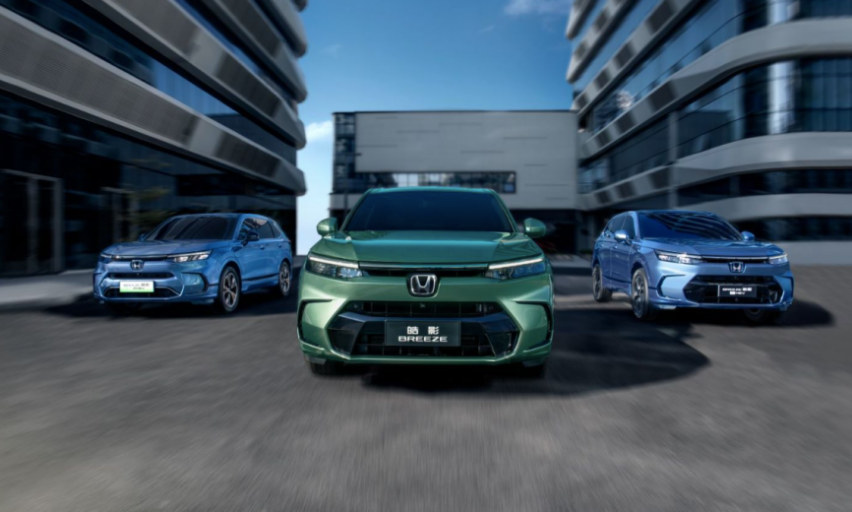 三智科技第二弹 全新一代皓影e:PHEV&e:HEV双车智电上市