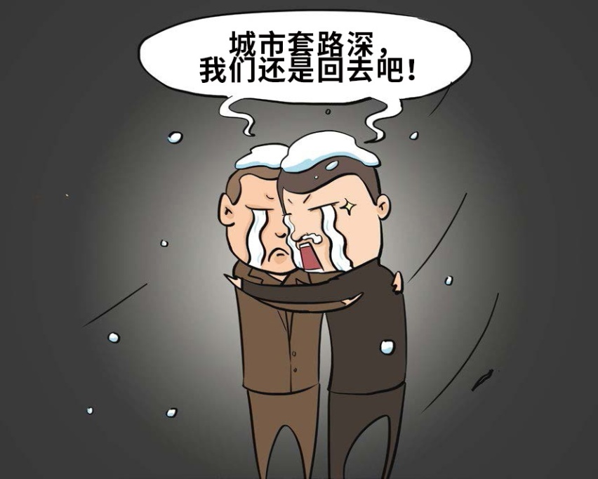 不到3年就停产，10万出头的国产车把自己玩死了！