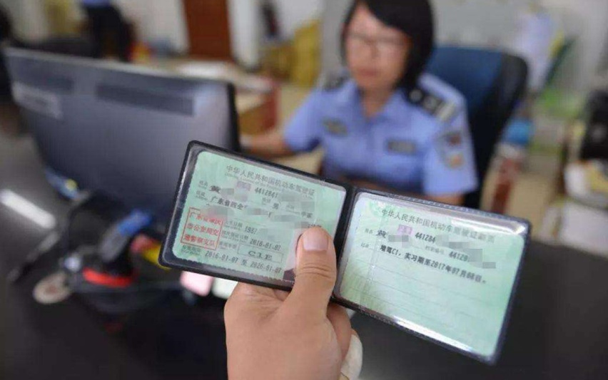 12月10日起全国全面推行驾驶证电子化，在线“亮证”通行不是梦！