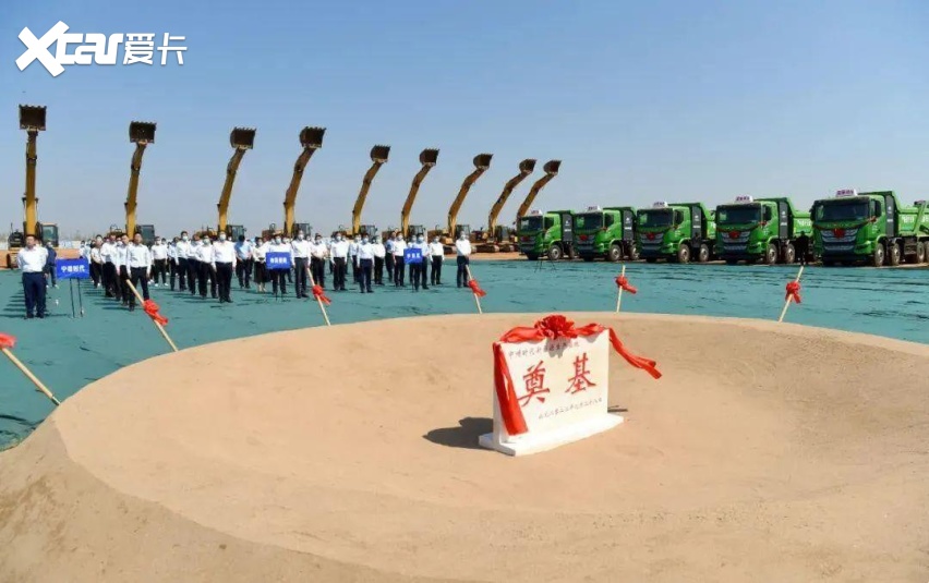 每天车闻：比亚迪召开新能源乘用车欧洲发布会