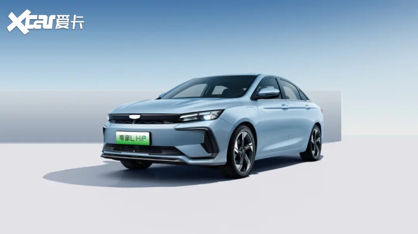 【e汽车】吉利帝豪L HiP冠军版上市