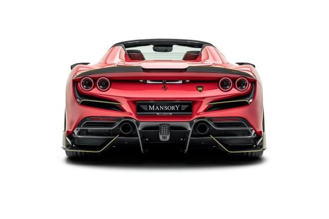 MANSORY迈莎锐法拉利魔改篇：Monza SP2和Ferrari