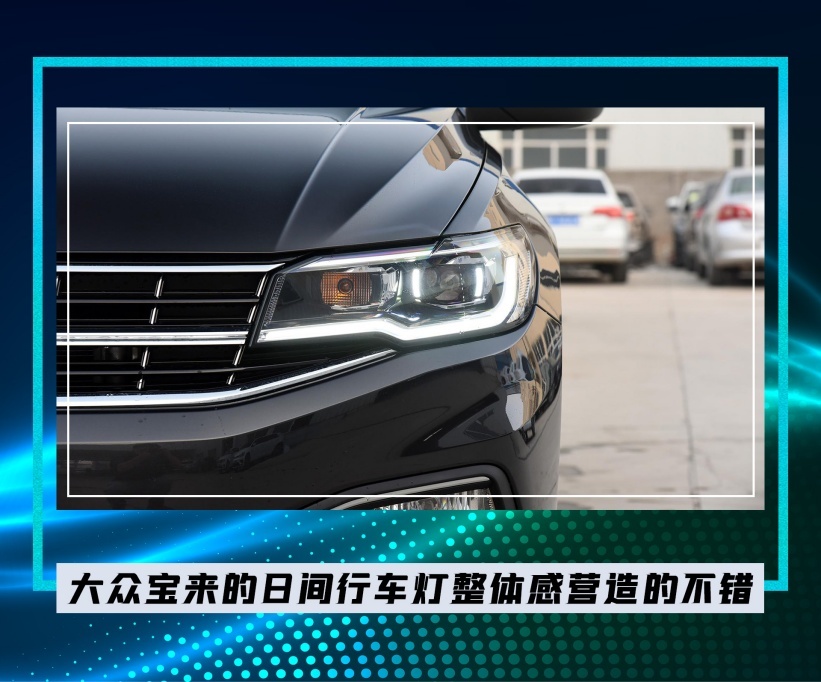 10万级紧凑型轿车,雪佛兰科鲁泽和大众宝来,谁更具性价比?