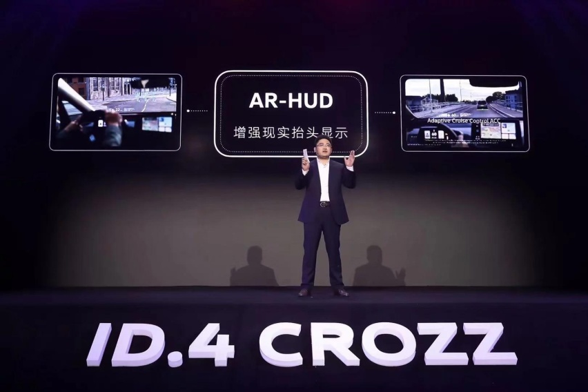 不到20万？大众ID.4 CROZZ上市，颜值吸睛配置丰富
