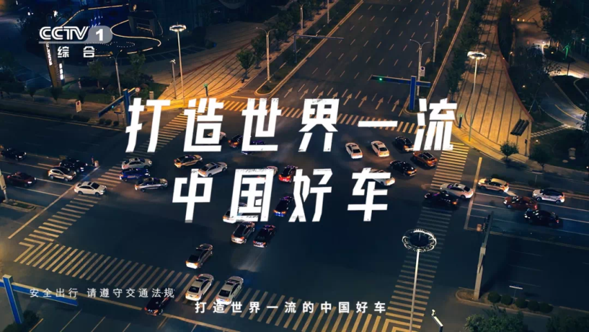 买家用SUV何必合资！博越L每月过万家庭的选择，六大优势不得不说