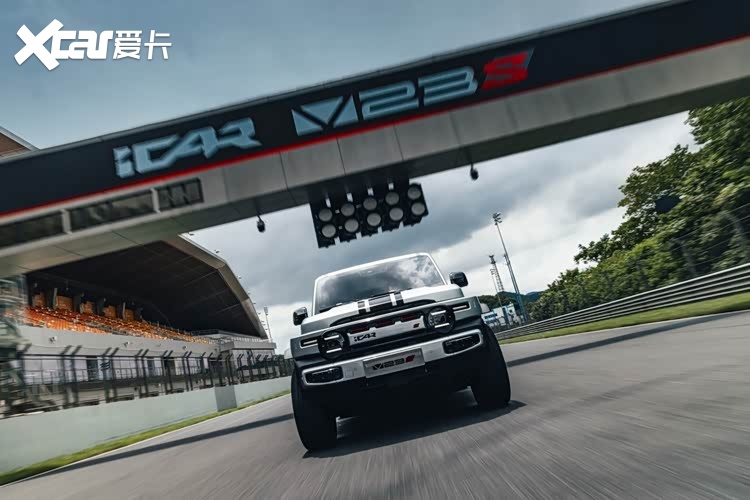 iCAR超级V23携百项升级上市，12.28万元起