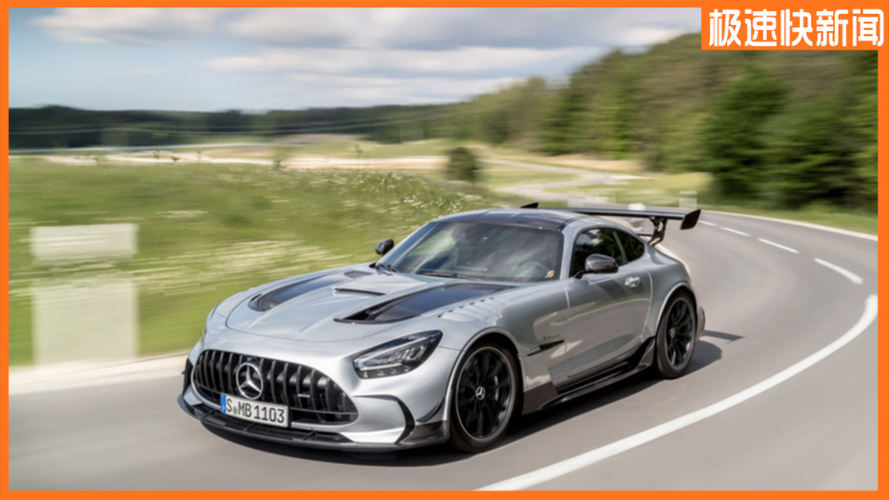 ȫ÷˹-AMG GT Black Serie