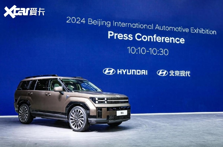 "风向标"来了,北京现代第五代胜达,全新途胜l惊艳北京