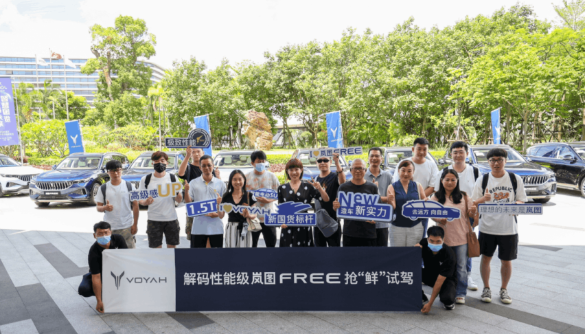 岚图FREE试驾报告｜超跑级动力，重量级配置，卖30几万真香