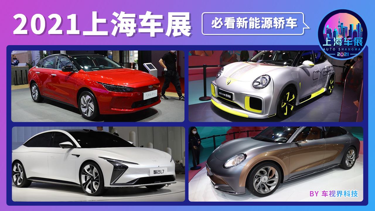 2021Ϻ܇չؿԴI܇/m(x)Ƽֵ_A