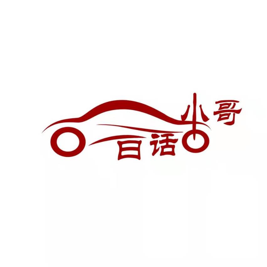 捷途变速箱宣传造假，进口格特拉克变国产青山，引发车主集体维权