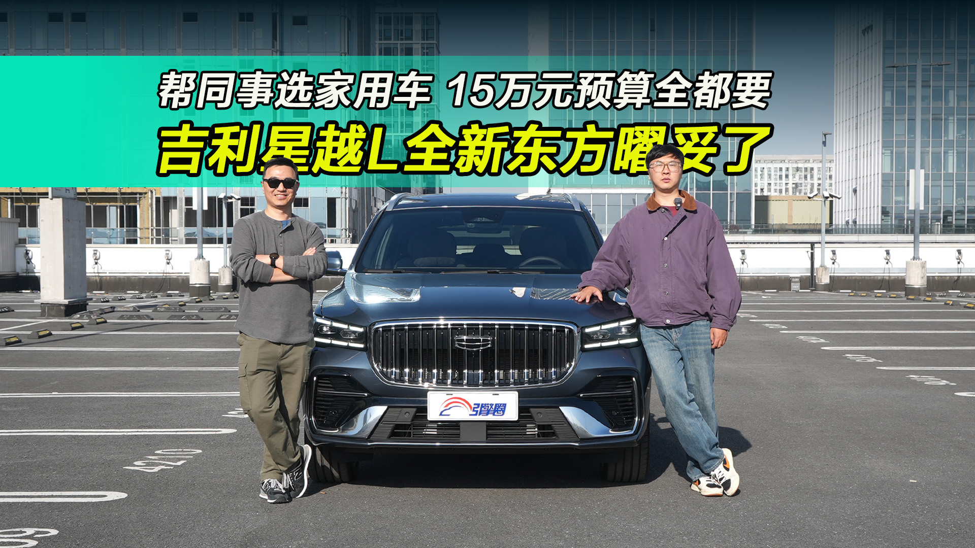 ǧ����H3+2.0T�߹��� ��ԽLȫ�¶����׼���SUV����ѡ��