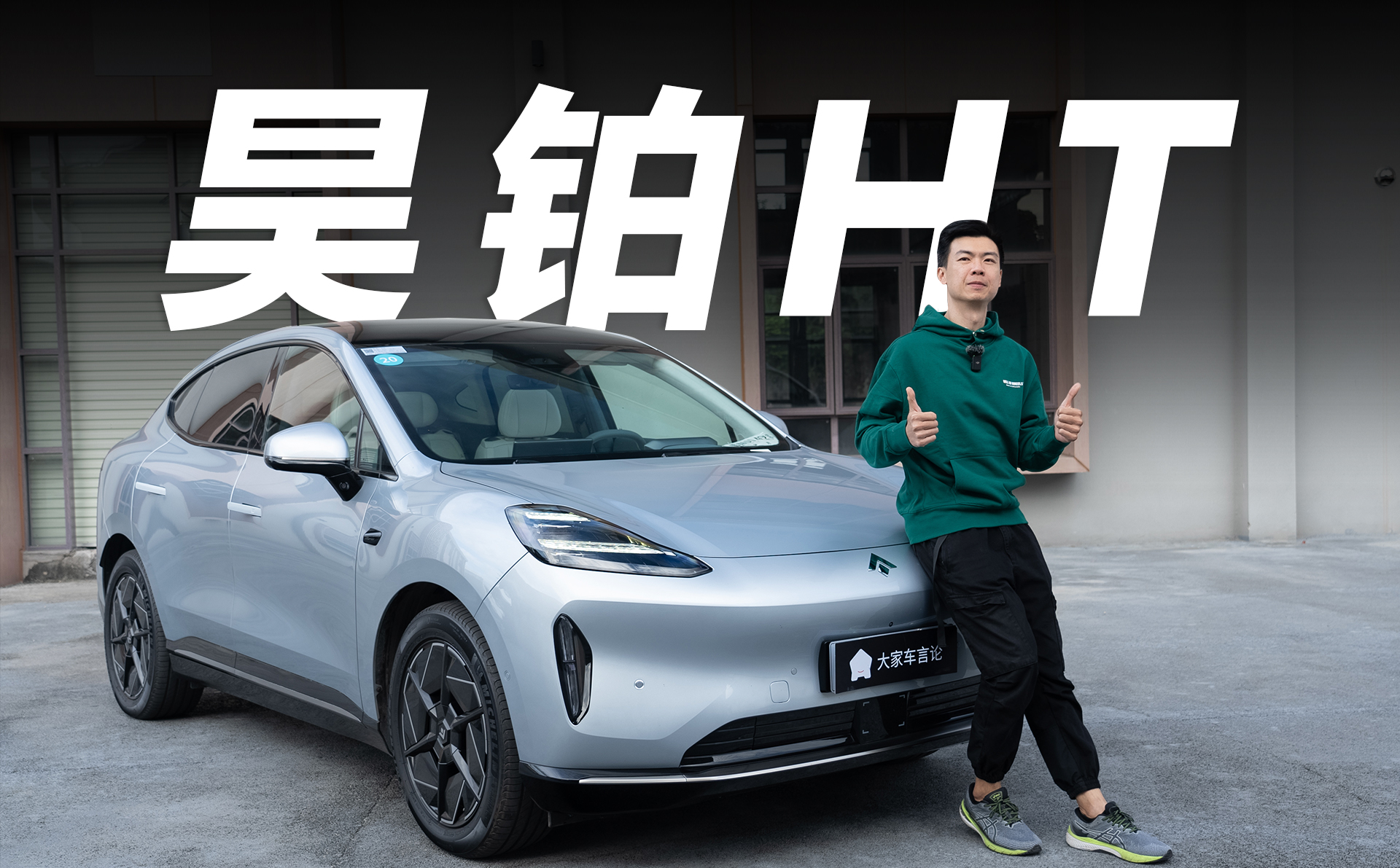 껲�HT�����������Լ۱���ĸ�