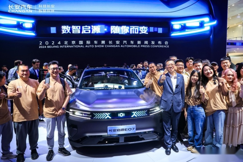 8款新车闪耀北京车展舞台，长安汽车“卷”出新格局