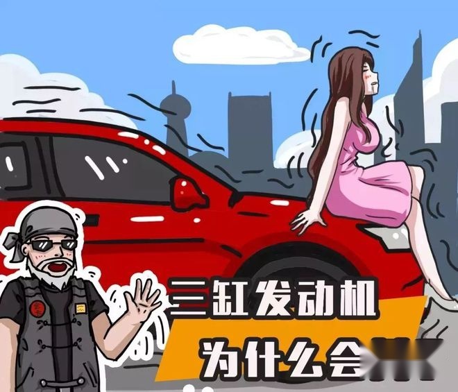 曾经月销过万辆的领克03，为何如今销量乏力？