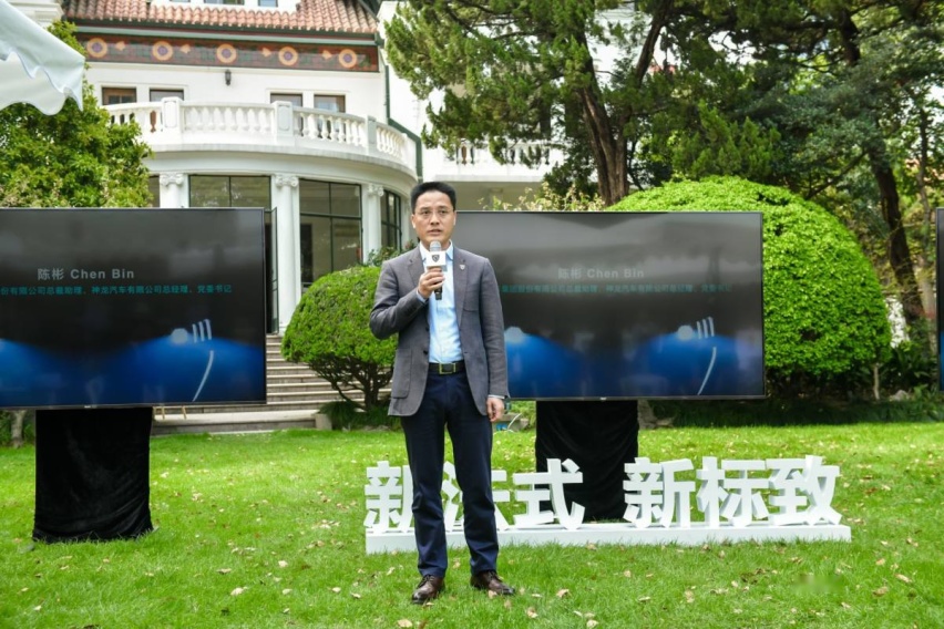 品质产品+品质服务 东风标致“五心守护行动”再升级