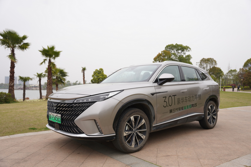 豪华平替 上汽荣威全新第三代RX5不只是说说