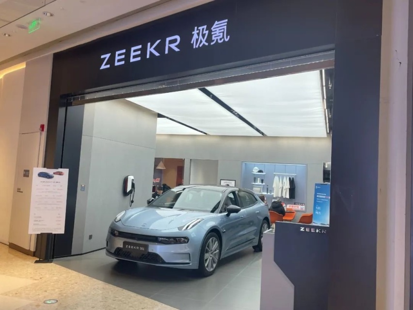 花最多的钱，挨最多的打，李书福“亲儿子”能否峰回路转