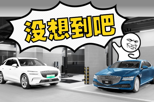 ƹِ˼Ȳˮ``ߣ߀ҪֱЇa(chn)