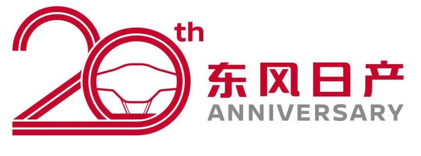 汽象访谈张劲华：踏浪前行风正劲，不负韶华争朝夕