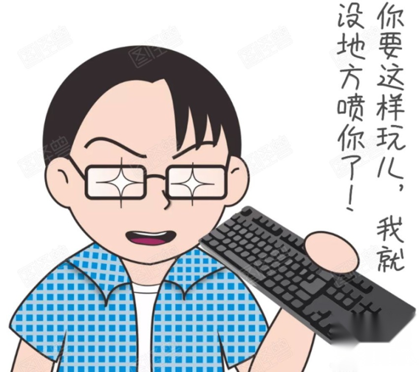 不无脑喷不跟风洗 坦克300断的不是轴 是对自主品牌的信任