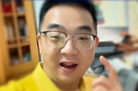 打造高端越野新体验 比亚迪方程豹实现三轮行驶