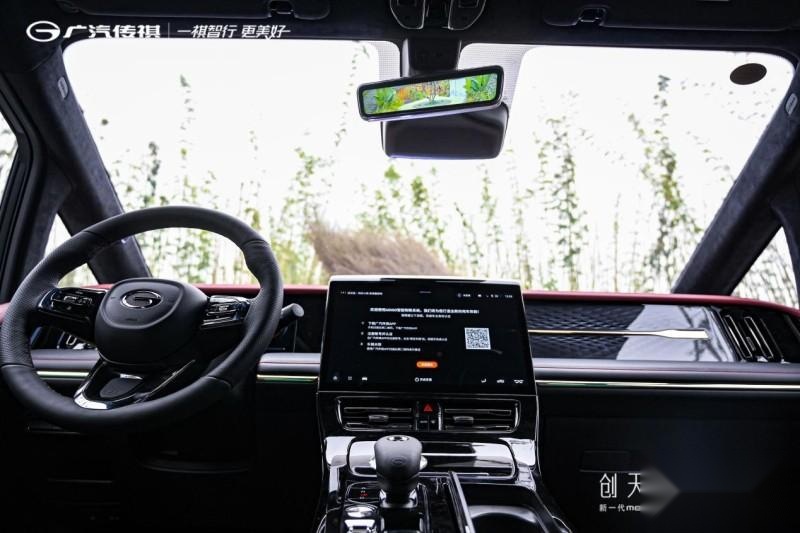 26.98万起售 传祺M8宗师系列成都上市