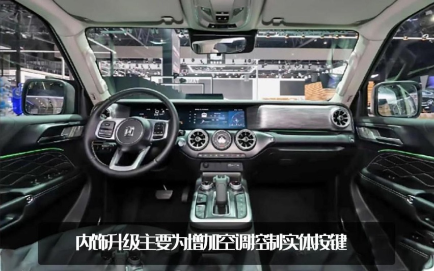 坦克官改又整活了！坦克300风林铁骑02发布，新增涉水喉