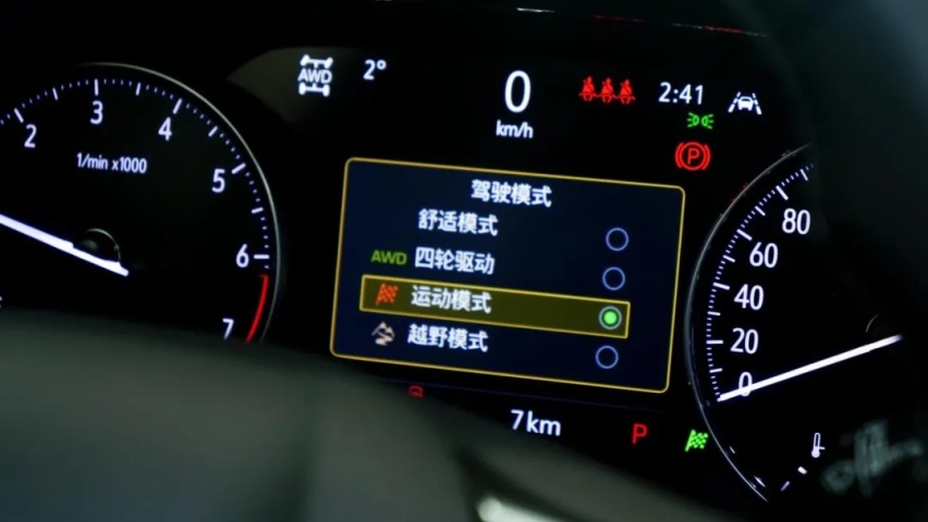 车主故事 挑剔的90后金融男为什么会最终选了别克昂科威S