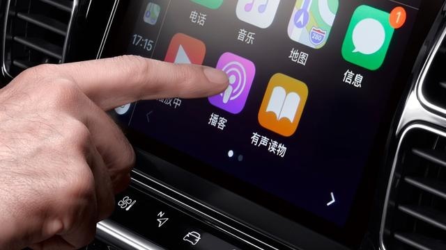 多项功能与配置的升级，天逸400THP旗舰型本月中下旬上市