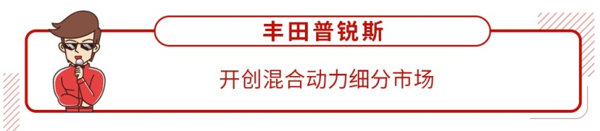 10来万就能买到5米多的大车！得亏这些车