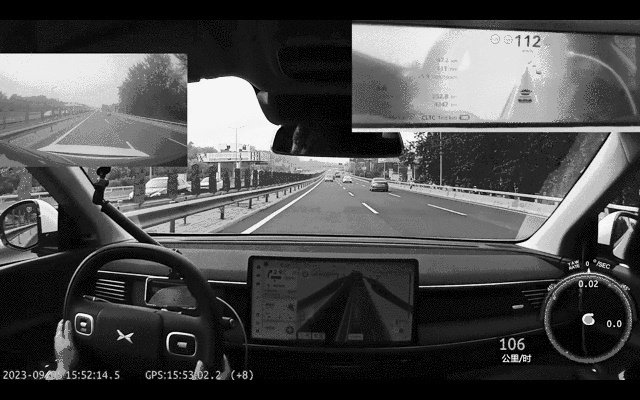 5-NGP向右变道超车.gif