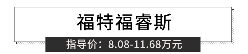 合资SUV顶配只要7万多，还能轻松上牌，谁说没钱只能买国产！